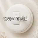 ANILLO Combinación 16 de Brillantes en Oro Blanco de 18 k